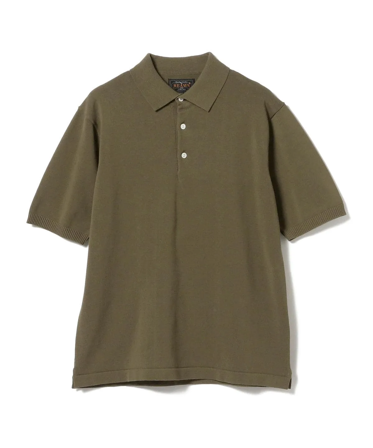 Solid Color Knitted Polo Shirt